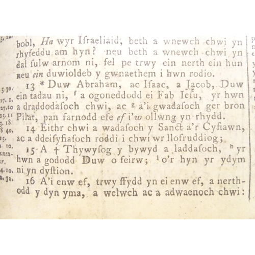 1957 - Book: A Welsh Family Bible of Old and New Testaments, with Notes and Reflections on Each Chapter, by... 