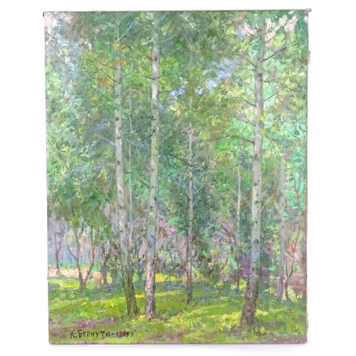 1868 - Communa Savelievitch Bereuta (1926-2003), Russian School, Oil on canvas, Greenery in May, A woodland... 