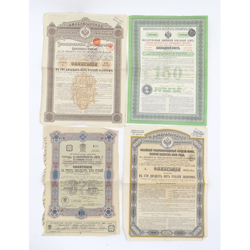 2044 - A quantity of early 20thC Russian bond documents / certificates. Largest approx. 17