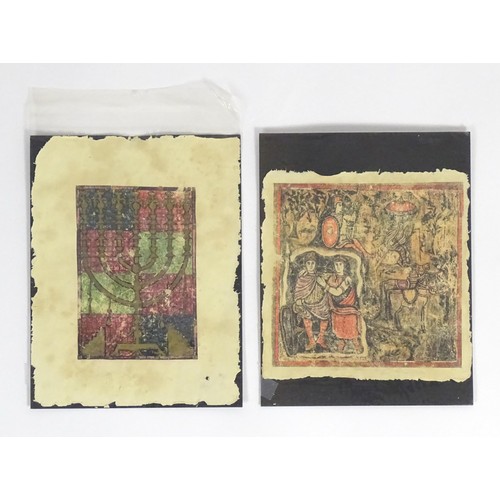 2006 - Two assorted prints on handmade paper to include a menorah with Temple instruments from a Spanish ma... 