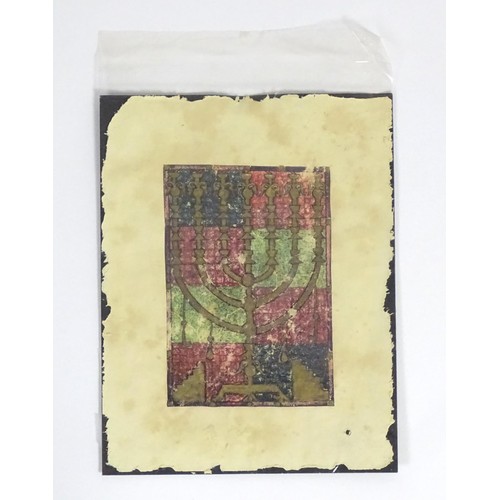 2006 - Two assorted prints on handmade paper to include a menorah with Temple instruments from a Spanish ma... 