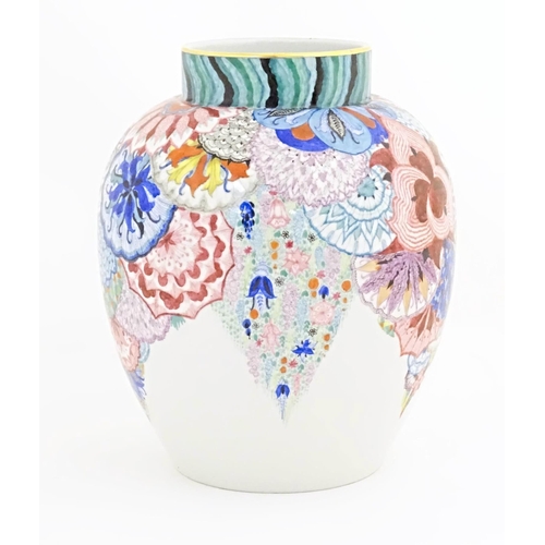 69 - A Russian Art Deco vase by Aleksey Vorobyevsky / A. Воробьевский with hand painted floral and foliat... 