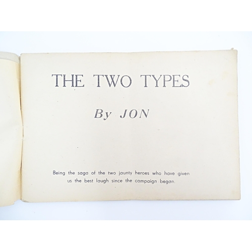 878 - Books: Three assorted books to include The Ashley Book of Knots by Clifford W. Ashley, 1944; Field S... 