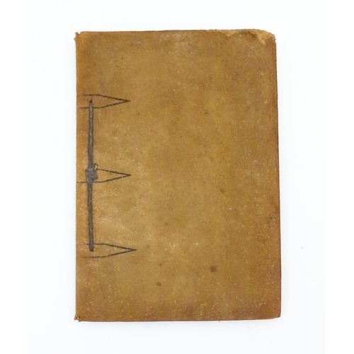 906 - Book: Cromwell's Soldier's Bible, A facsimile of The Soldier's Pocket Bible, with a preface by Field... 