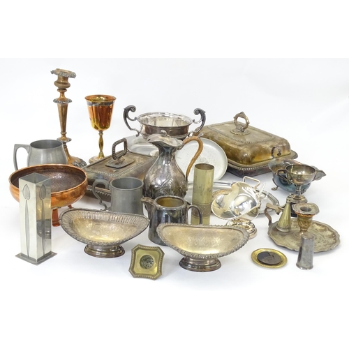 545 - A quantity of assorted silver plate, brass, metalwares, to include serving dishes, trophy cups, cand... 