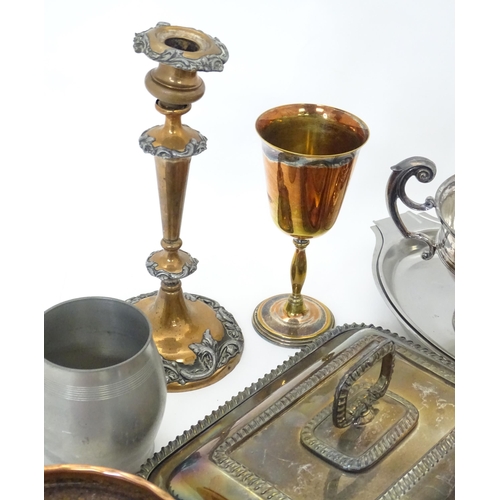 545 - A quantity of assorted silver plate, brass, metalwares, to include serving dishes, trophy cups, cand... 