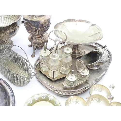 548 - A quantity of assorted silver plate items to include punch bowl, cups, ladle, serving dishes, flatwa... 