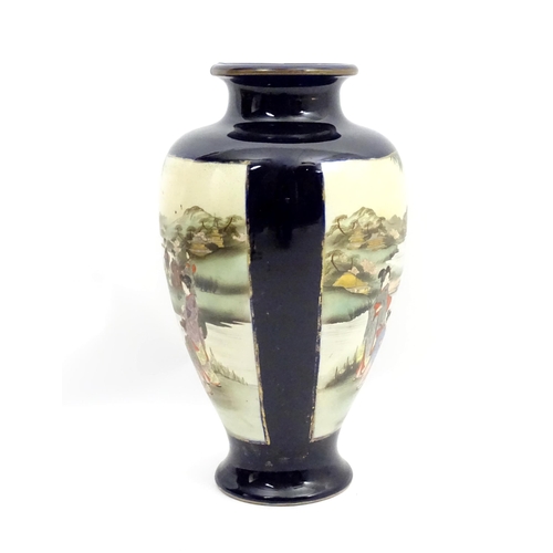 153 - A Japanese vase decorated with figures in a landscape with mountains, flowers, etc. Marked under. Ap... 