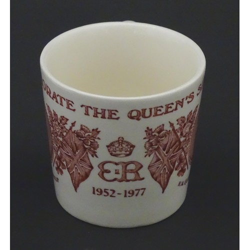 8 - 4 items of Royal Jubilee commemorative memorabilia, to include mug, cup & saucer and glass plate (4)