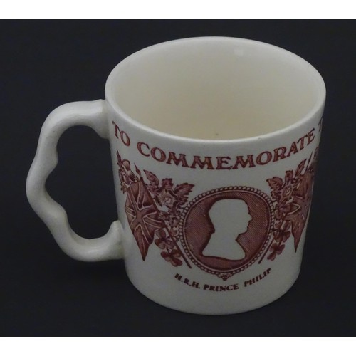 8 - 4 items of Royal Jubilee commemorative memorabilia, to include mug, cup & saucer and glass plate (4)