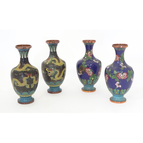 Four Chinese cloisonne vases, two decorated with dragons and a flaming