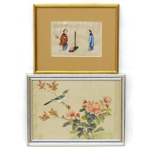 2018 - Chinese School, Watercolour on rice paper, Two figures with Oriental lanterns. Together with a Chine... 