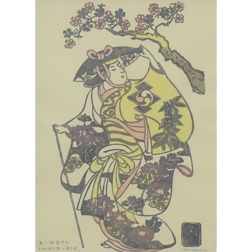 2019 - After Torii Kiyonobu I (1664-1729), Japanese School, Woodblock print, Actor Nakamura Gentaro as Taki... 