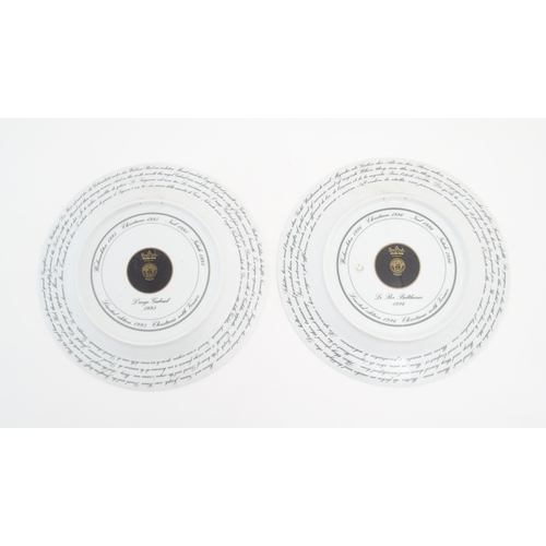 212 - Four Rosenthal collectors plates Comprising Versace Studio-linie Christmas plates for ' Le Roi Balth... 