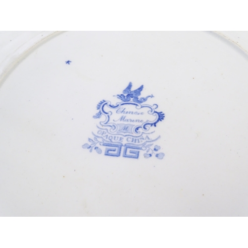 214 - A quantity of assorted blue and white plates, dishes, bowls, etc. Patterns to include Triumphal Car,... 