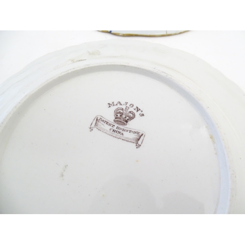 220 - A quantity of assorted plates and dishes, makers to include Masons, Wedgwood, Spode, Ashworth, etc. ... 