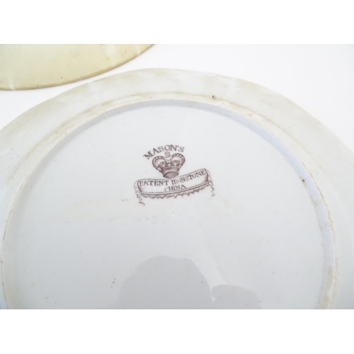 220 - A quantity of assorted plates and dishes, makers to include Masons, Wedgwood, Spode, Ashworth, etc. ... 