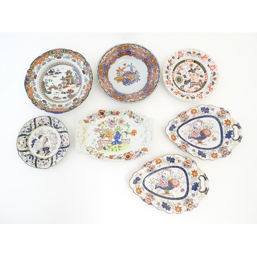 220 - A quantity of assorted plates and dishes, makers to include Masons, Wedgwood, Spode, Ashworth, etc. ... 