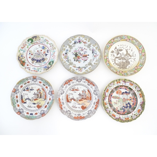 220 - A quantity of assorted plates and dishes, makers to include Masons, Wedgwood, Spode, Ashworth, etc. ... 