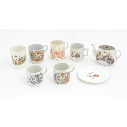 229 - A quantity of commemorative Edward VII Coronation wares, to include teapot, mugs, beaker, etc. Maker... 