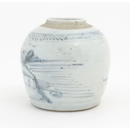 237 - A Chinese blue and white vase / jar with brushwork decoration depicting a landscape scene. Marked un... 