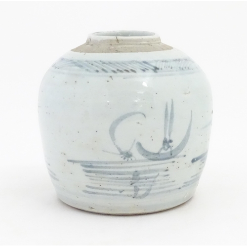 237 - A Chinese blue and white vase / jar with brushwork decoration depicting a landscape scene. Marked un... 