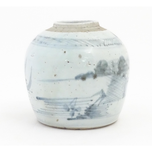 237 - A Chinese blue and white vase / jar with brushwork decoration depicting a landscape scene. Marked un... 