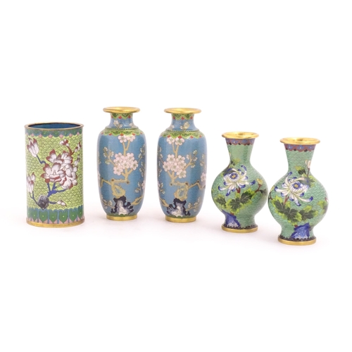 1155 - Five items of 20thC Chinese cloisonne ware comprising two pairs of vases and a brush pot with floral... 