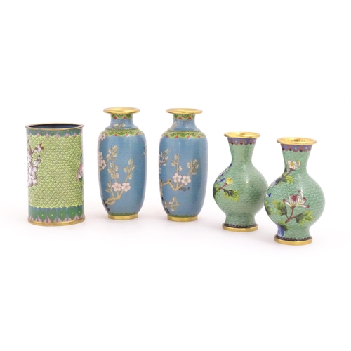 1155 - Five items of 20thC Chinese cloisonne ware comprising two pairs of vases and a brush pot with floral... 