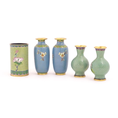 1155 - Five items of 20thC Chinese cloisonne ware comprising two pairs of vases and a brush pot with floral... 