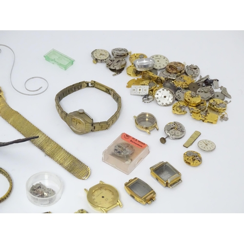 845 - Watchmakers / Repairers Interest : A quantity of assorted wristwatch / wrist watch movements, cases ... 