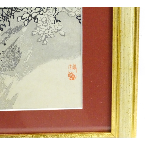 2020 - After Kono Bairei (1844-1895), Woodblock print, Waterfall with Blackbirds. Red character seal lower ... 