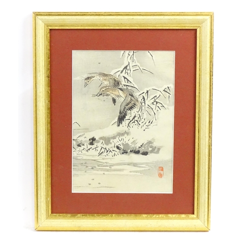 2021 - After Kono Bairei (1844-1895), Woodblock print, Winter Scene with Wild Ducks. Red character seal low... 