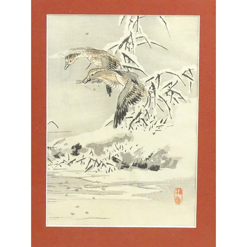 2021 - After Kono Bairei (1844-1895), Woodblock print, Winter Scene with Wild Ducks. Red character seal low... 