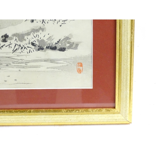 2021 - After Kono Bairei (1844-1895), Woodblock print, Winter Scene with Wild Ducks. Red character seal low... 