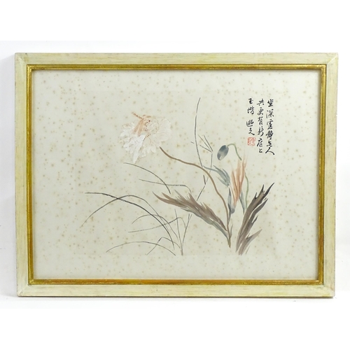 2023 - 20th century, Chinese School, Woodblock print by Rong Bar Zhai, A dragonfly on a flower. Character m... 