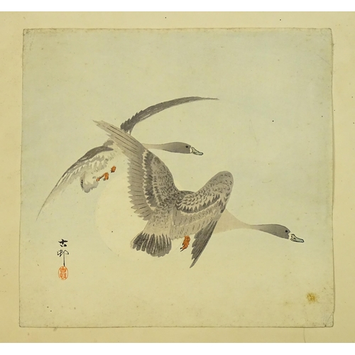 2027 - After Ohara Koson (1877-1945), Japanese School, Woodblock print, Two Geese in Flight. Character mark... 