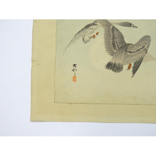 2027 - After Ohara Koson (1877-1945), Japanese School, Woodblock print, Two Geese in Flight. Character mark... 