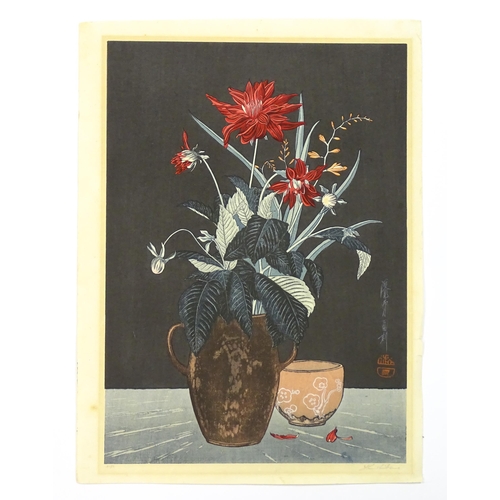 2029 - Yoshijiro Urushibara (1888-1953), Japanese School, Woodblock print, Carnations in a Black Vase. Char... 