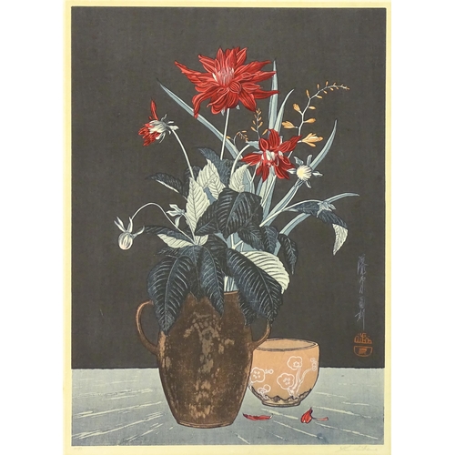 2029 - Yoshijiro Urushibara (1888-1953), Japanese School, Woodblock print, Carnations in a Black Vase. Char... 