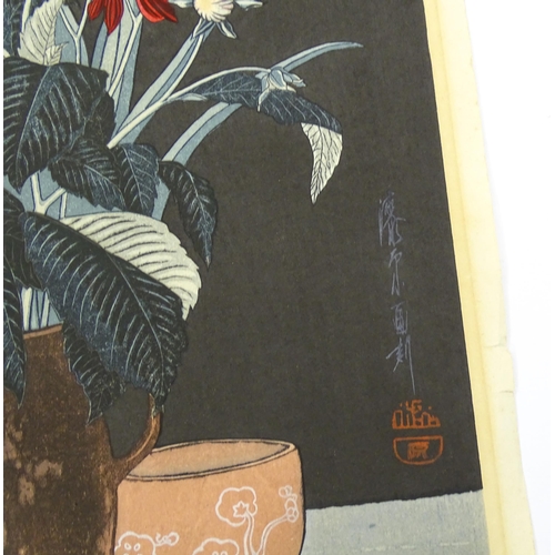 2029 - Yoshijiro Urushibara (1888-1953), Japanese School, Woodblock print, Carnations in a Black Vase. Char... 