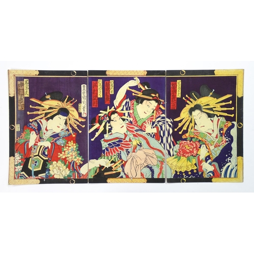 2030 - After Toyohara Kunichika (1835-1900), Japanese School, Woodblock prints, A tryptic, Bando Hikosaburo... 