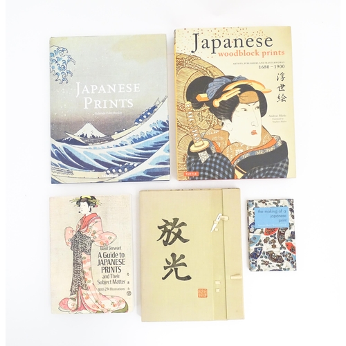 930 - Books: Five books on the subject of Japanese prints comprising A Guide to Japanese Prints and their ... 