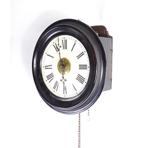 1545 - A postmans alarm clock with bell to top. the dial approx 7