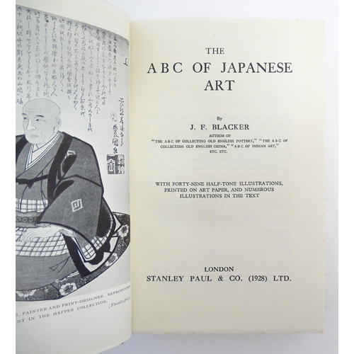 994 - Books: Seven books relating to Japan comprising Tales of Old Japan by Lord Redesdale, 1908; The ABC ... 