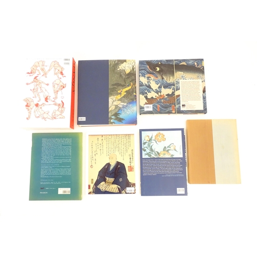 997 - Books: A quantity of books relating to Japanese artists comprising Hokusai - Mountains and Water, Fl... 