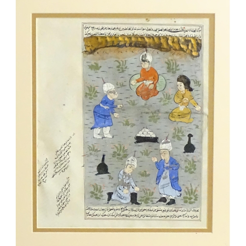 2204 - An Indo-Persian illuminated manuscript page within a double glazed frame, depicting figures in a lan... 