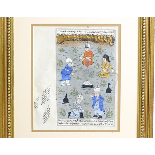 2204 - An Indo-Persian illuminated manuscript page within a double glazed frame, depicting figures in a lan... 