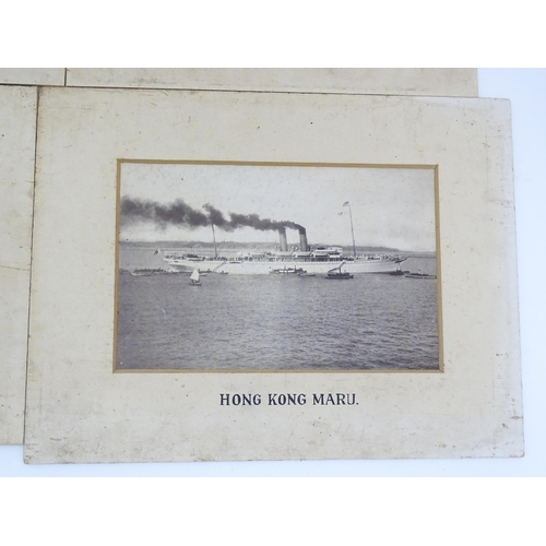 2220 - A series of four mounted monochrome photographs, depicting early 20thC ocean liners: Prinz Regent Lu... 