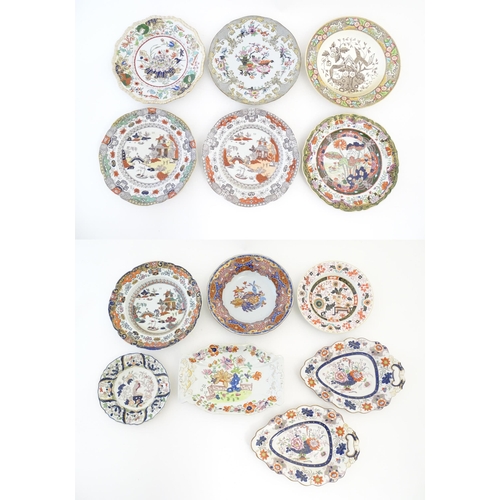 220 - A quantity of assorted plates and dishes, makers to include Masons, Wedgwood, Spode, Ashworth, etc. ... 